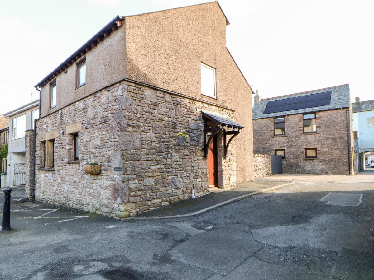 Summerseat Kirkby Stephen Exteriér fotografie